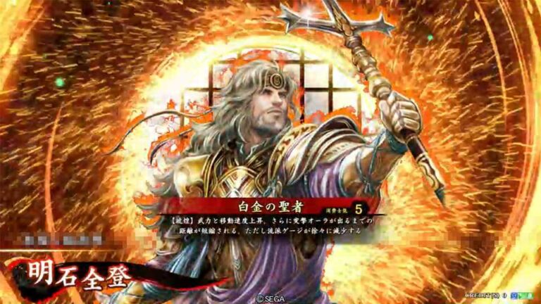 武将「明石全登 (あかしてるずみ)」 (白金の聖者 (しろがねのせいじゃ))