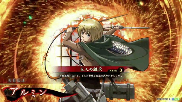 武将「アルミン」 (巨人の継承 (きょじんのけいしょう))