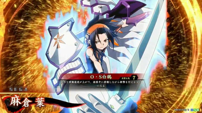 武将「麻倉葉 (あさくらよう)」 (O・Ｓ白鵠 (オーバーソウルびゃっこう))