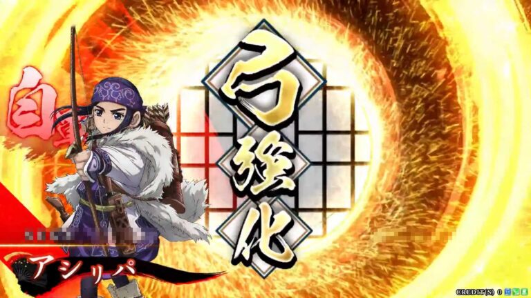 武将「アシリパ」 (アイヌの毒矢 (あいぬのどくや))