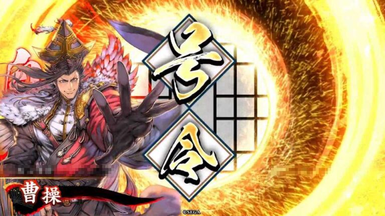 武将「曹操 (そうそう)」 (指揮 (しき))