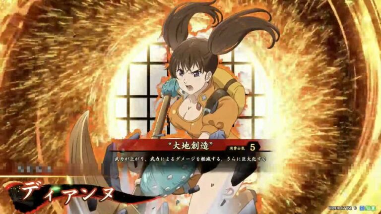 武将「ディアンヌ」 (’’大地創造’’ (マザー・クリエイション))