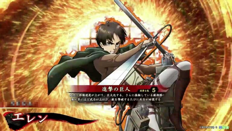 武将「エレン」 (進撃の巨人 (しんげきのきょじん))