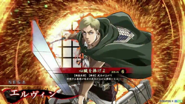 武将「エルヴィン」 (心臓を捧げよ (しんぞうをささげよ))