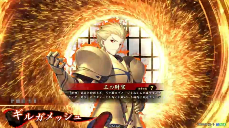 武将「ギルガメッシュ」 (王の財宝 (ゲート・オブ・バビロン))