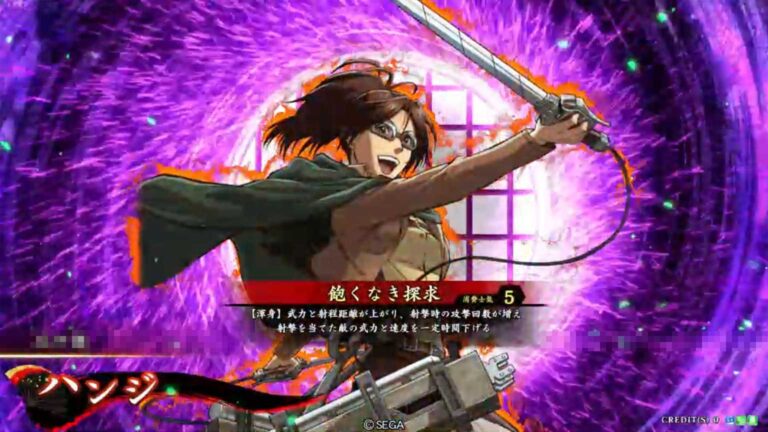 武将「ハンジ」 (飽くなき探求 (あくなきたんきゅう))