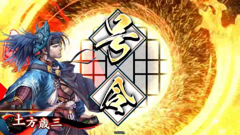 武将「土方歳三 (ひじかたとしぞう)」 (局中法度 (きょくちゅうはっと))