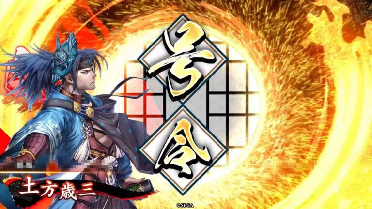 武将「土方歳三 (ひじかたとしぞう)」 (指揮 (しき))