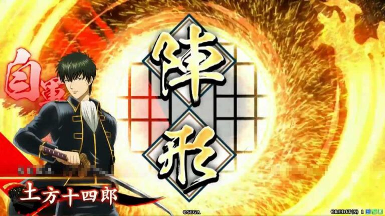 武将「土方十四郎 (ひじかたとうしろう)」 (鬼の副長 (おにのふくちょう))