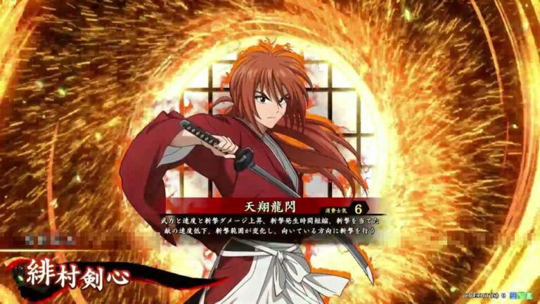 武将「緋村剣心 (ひむらけんしん)」 (天翔龍閃 (あまかけるりゅうのひらめき))