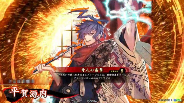 武将「平賀源内 (ひらがげんない)」 (奇人の雷撃 (きじんのらいげき))