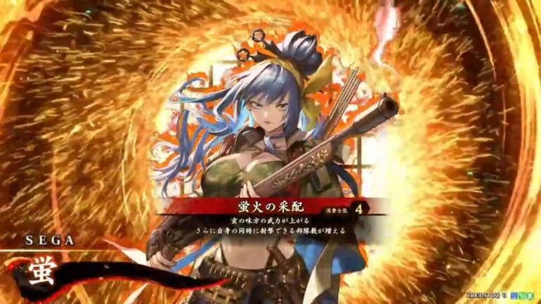 武将「蛍 (ほたる)」 (蛍火の采配 (ほたるびのさいはい))