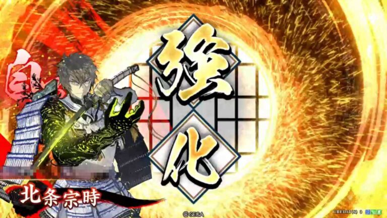 武将「北条宗時 (ほうじょうむねとき)」 (活路を求めて (かつろをもとめて))