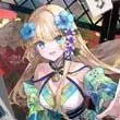 お夏の方