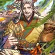 周文王