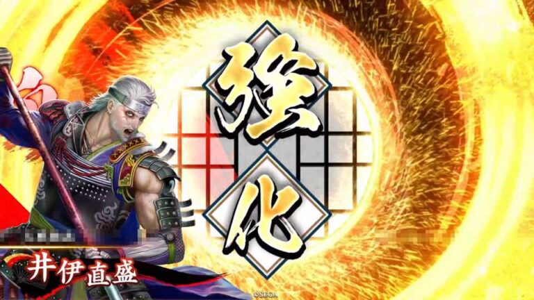 武将「井伊直盛 (いいなおもり)」 (精鋭戦法 (せいえいせんぽう))