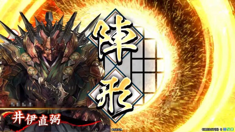 武将「井伊直弼 (いいなおすけ)」 (安政の大獄 (あんせいのたいごく))