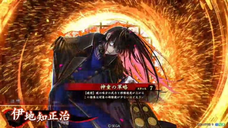 武将「伊地知正治 (いじちまさはる)」 (神童の軍略 (しんどうのぐんりゃく))