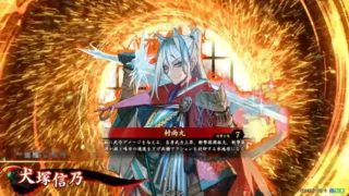 英傑大戦】王翦(三元の戦)のカード情報/計略効果 – 英傑大戦データベース