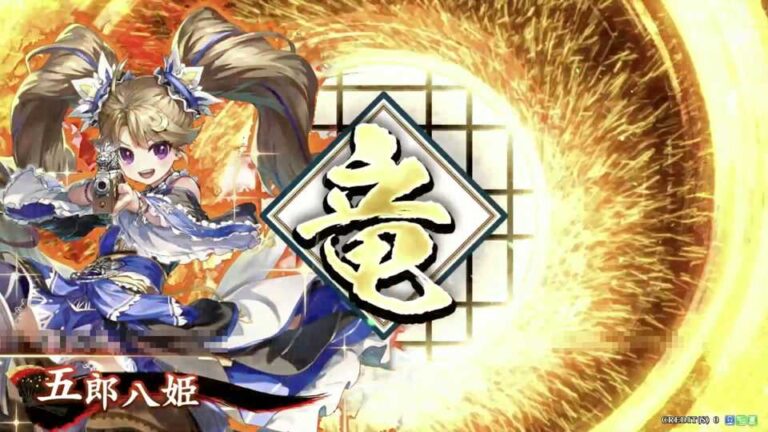 武将「五郎八姫 (いろはひめ)」 (竜姫の覇道 (りゅうきのはどう))