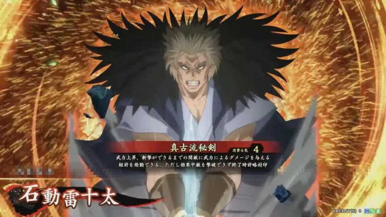 武将「石動雷十太 (いするぎらいじゅうた)」 (真古流秘剣 (しんこりゅうひけん))