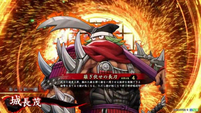 武将「城長茂 (じょうながもち)」 (薙ぎ伏せの長刀 (なぎふせのなぎなた))