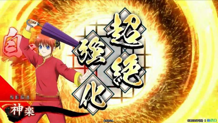 武将「神楽 (かぐら)」 (夜兎の力 (やとのちから))