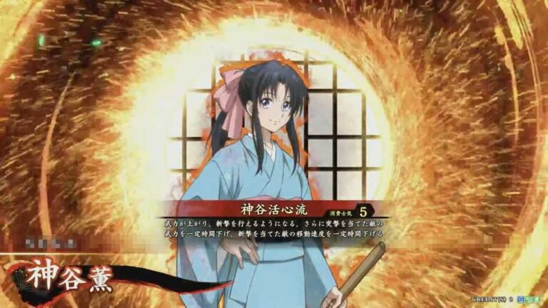 武将「神谷薫 (かみやかおる)」 (神谷活心流 (かみやかっしんりゅう))