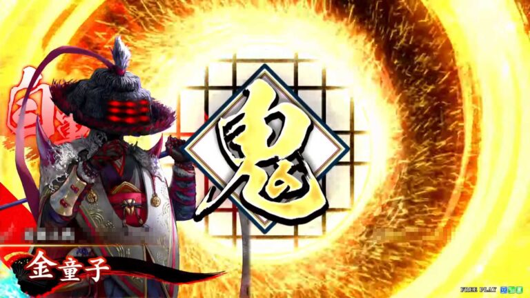 武将「金童子 (かねどうじ)」 (呪縛の鬼鎌 (じゅばくのきれん))