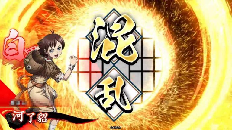 武将「河了貂 (かりょうてん)」 (娘軍師の策略 (むすめぐんしのさくりゃく))