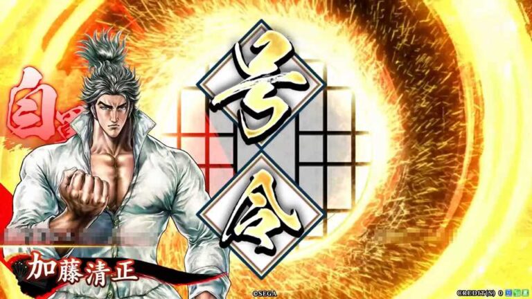 武将「加藤清正 (かとうきよまさ)」 (虎の背中 (とらのせなか))