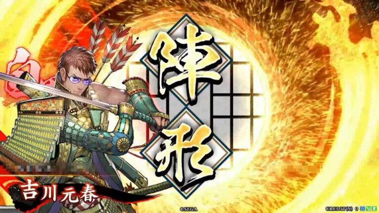 武将「吉川元春 (きっかわもとはる)」 (百戦不敗 (ひゃくせんふはい))