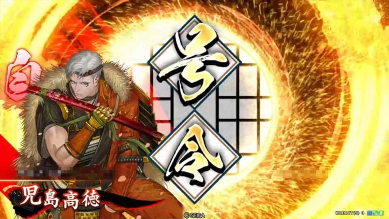 武将「児島高徳 (こじまたかのり)」 (桜の詩 (さくらのうた))