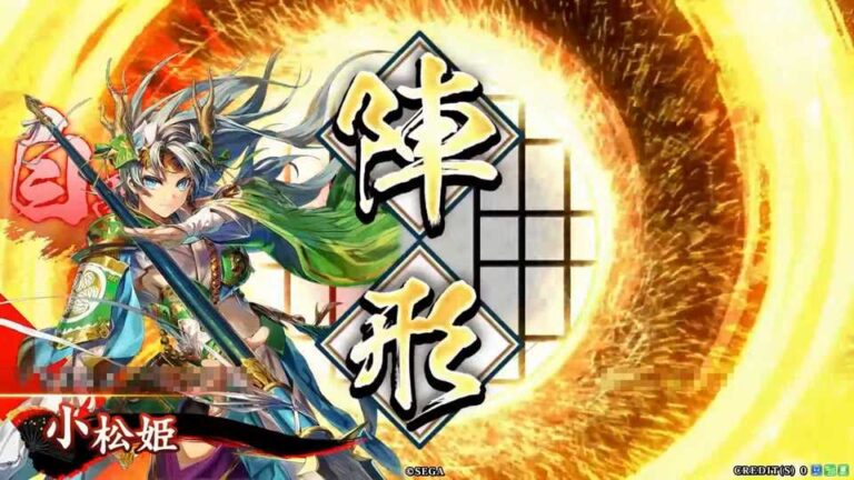 武将「小松姫 (こまつひめ)」 (稲姫の剣舞 (いなひめのけんぶ))