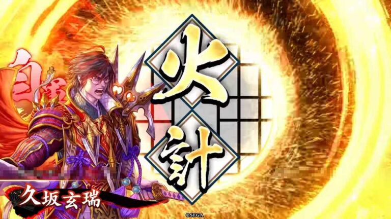 武将「久坂玄瑞 (くさかげんすい)」 (御楯の烈士 (みたてのれっし))