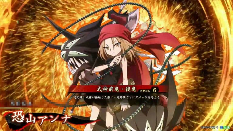 武将「恐山アンナ (きょうやまアンナ)」 (式神前鬼・後鬼 (しきがみぜんき・ごき))