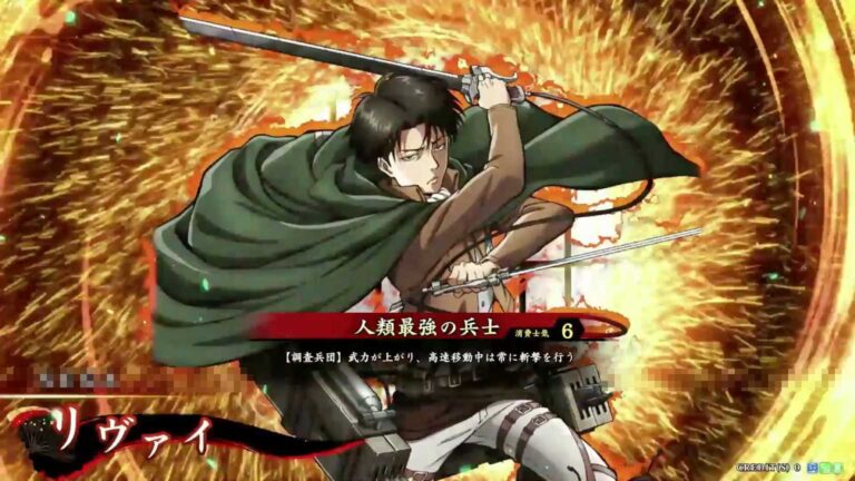 武将「リヴァイ」 (人類最強の兵士 (じんるいさいきょうのへいし))