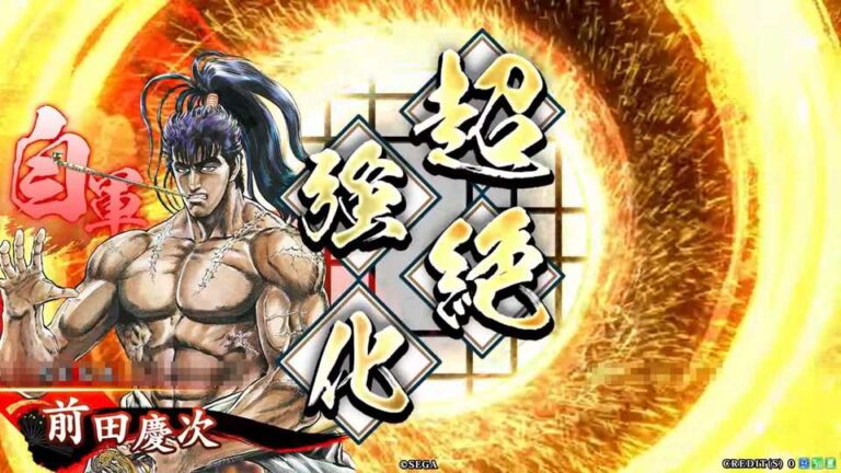 武将「前田慶次 (まえだけいじ)」 (生粋のいくさ人 (きっすいのいくさにん))