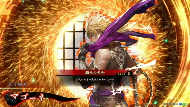 武将「マゴーネ」 (稲光の号令 (いなびかりのごうれい))