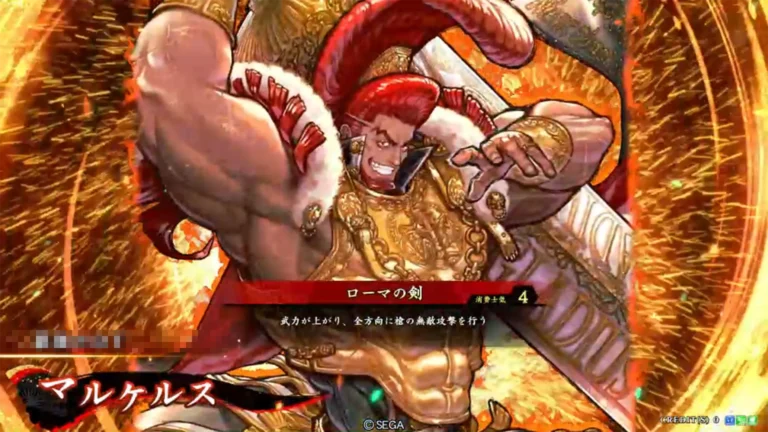 武将「マルケルス」 (ローマの剣 (ろーまのけん))