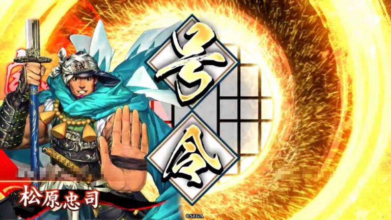 武将「松原忠司 (まつばらちゅうじ)」 (今弁慶の指揮 (いまべんけいのしき))