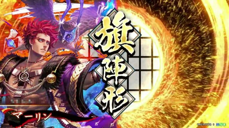 武将「マーリン」 (予言者の戦旗 (よげんしゃのせんき))