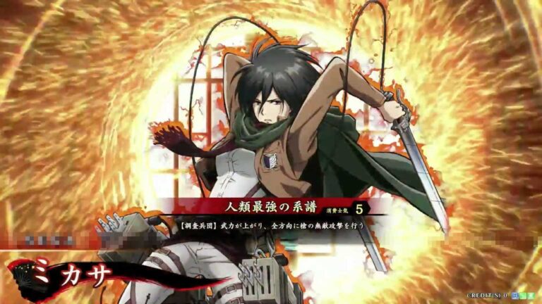 武将「ミカサ」 (人類最強の系譜 (じんるいさいきょうのけいふ))