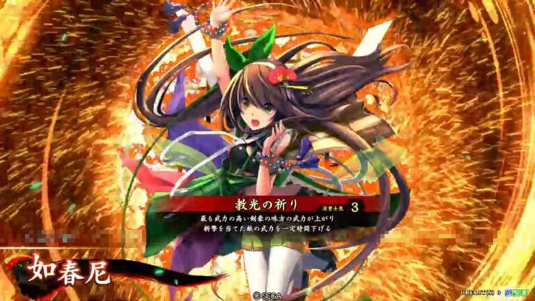 武将「如春尼 (にょしゅんに)」 (教光の祈り (きょうこうのいのり))