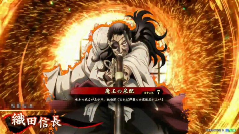 武将「織田信長 (おだのぶなが)」 (魔王の采配 (まおうのさいはい))