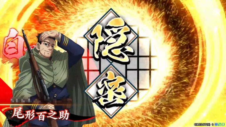 武将「尾形百之助 (おがたひゃくのすけ)」 (潜行の銃弾 (せんこうのじゅうだん))