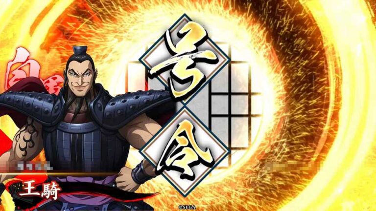 武将「王騎 (おうき)」 (天下の大将軍 (てんかのだいしょうぐん))