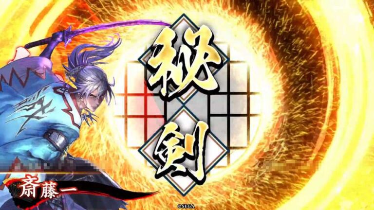 武将「斎藤一 (さいとうはじめ)」 (太刀一閃 (たちいっせん))