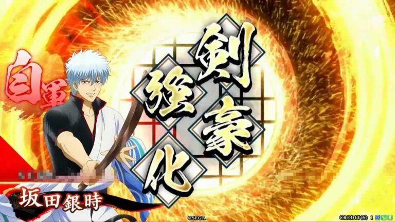 武将「坂田銀時 (さかたぎんとき)」 (俺の国 (おれのくに))