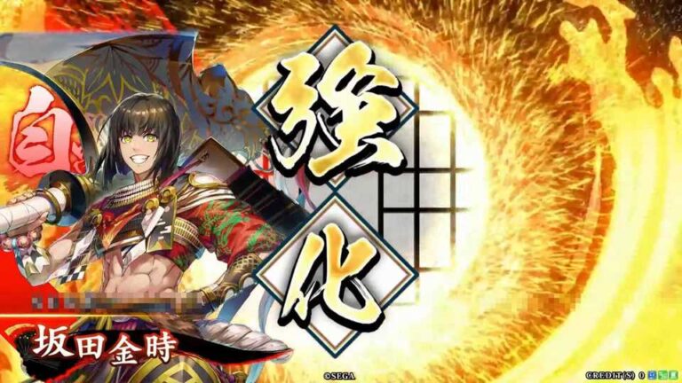 武将「坂田金時 (さかたのきんとき)」 (金太郎無双 (きんたろうむそう))